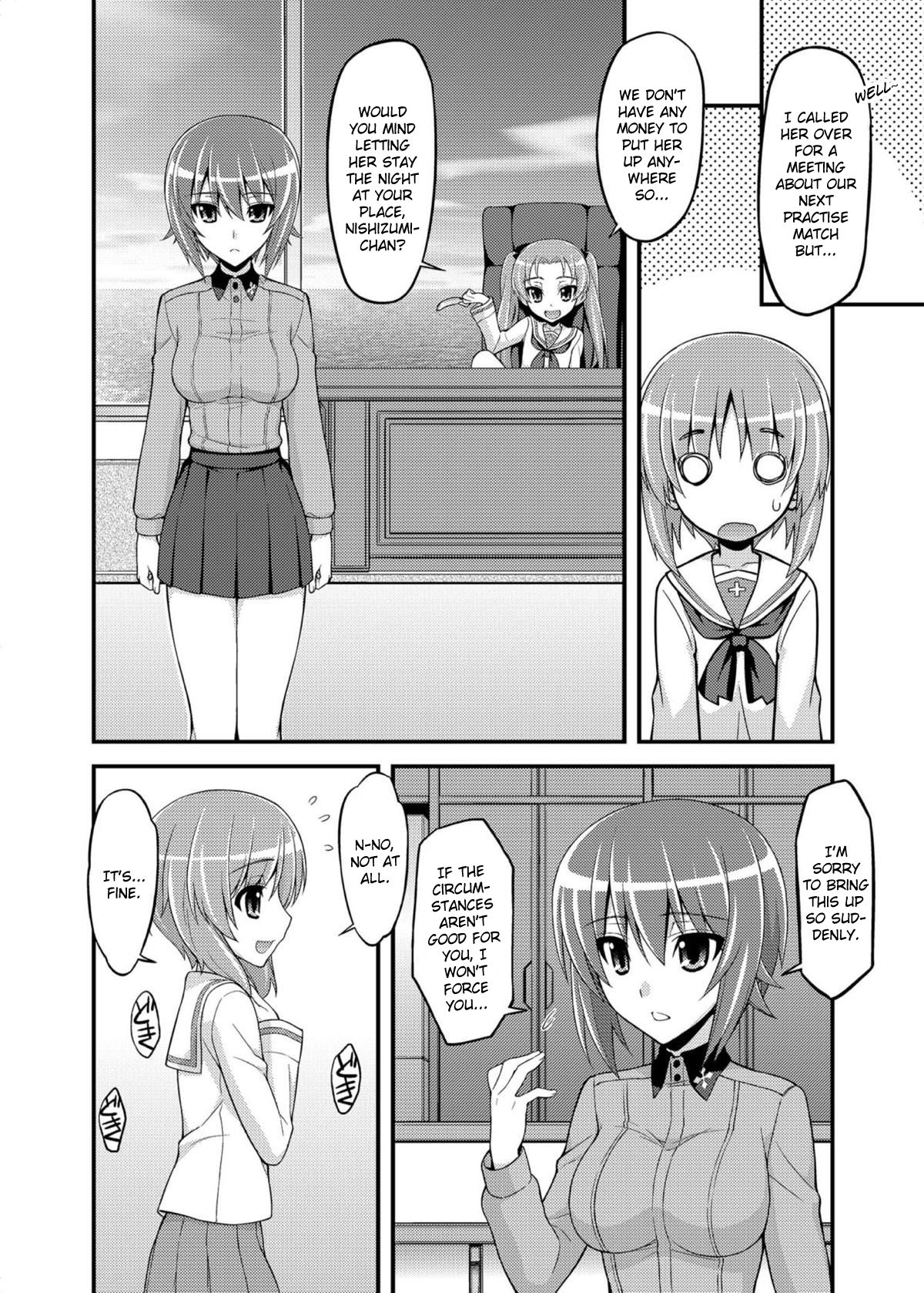 Girls und Girls 2 ~MahoMiho Sakusen desu!~ page 7 full