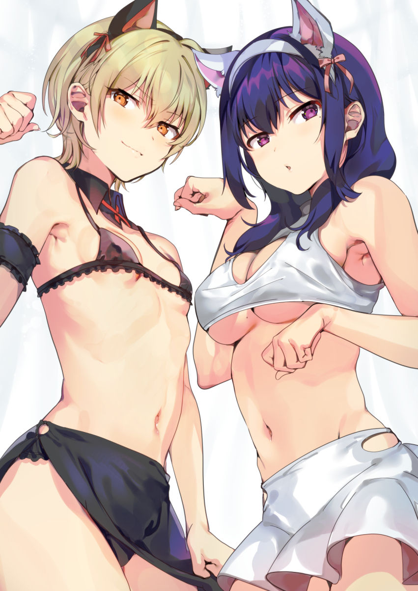 aconbwakame page 3 full