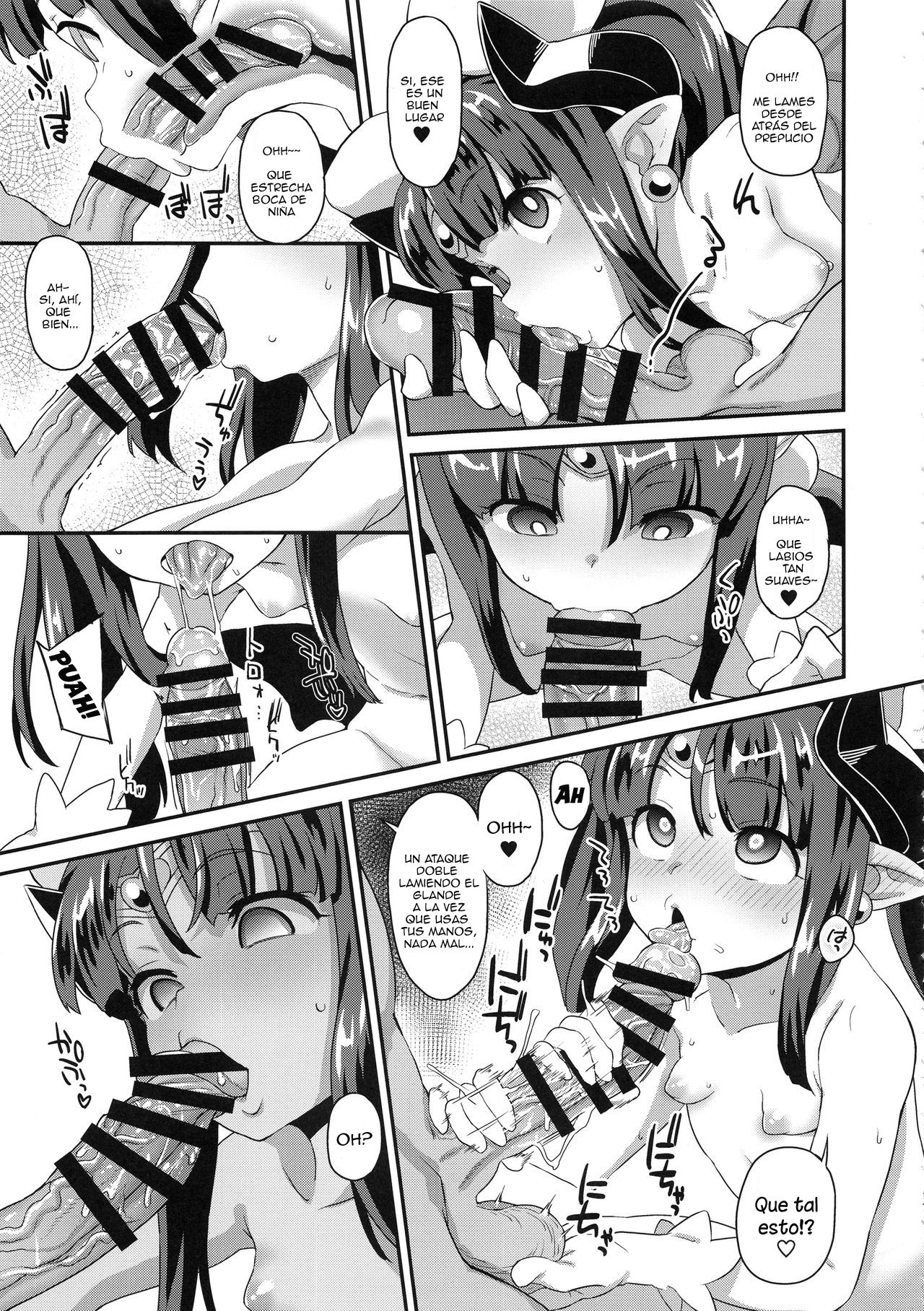 Mahou Shoujo Kyousei Zecchou 2 page 10 full