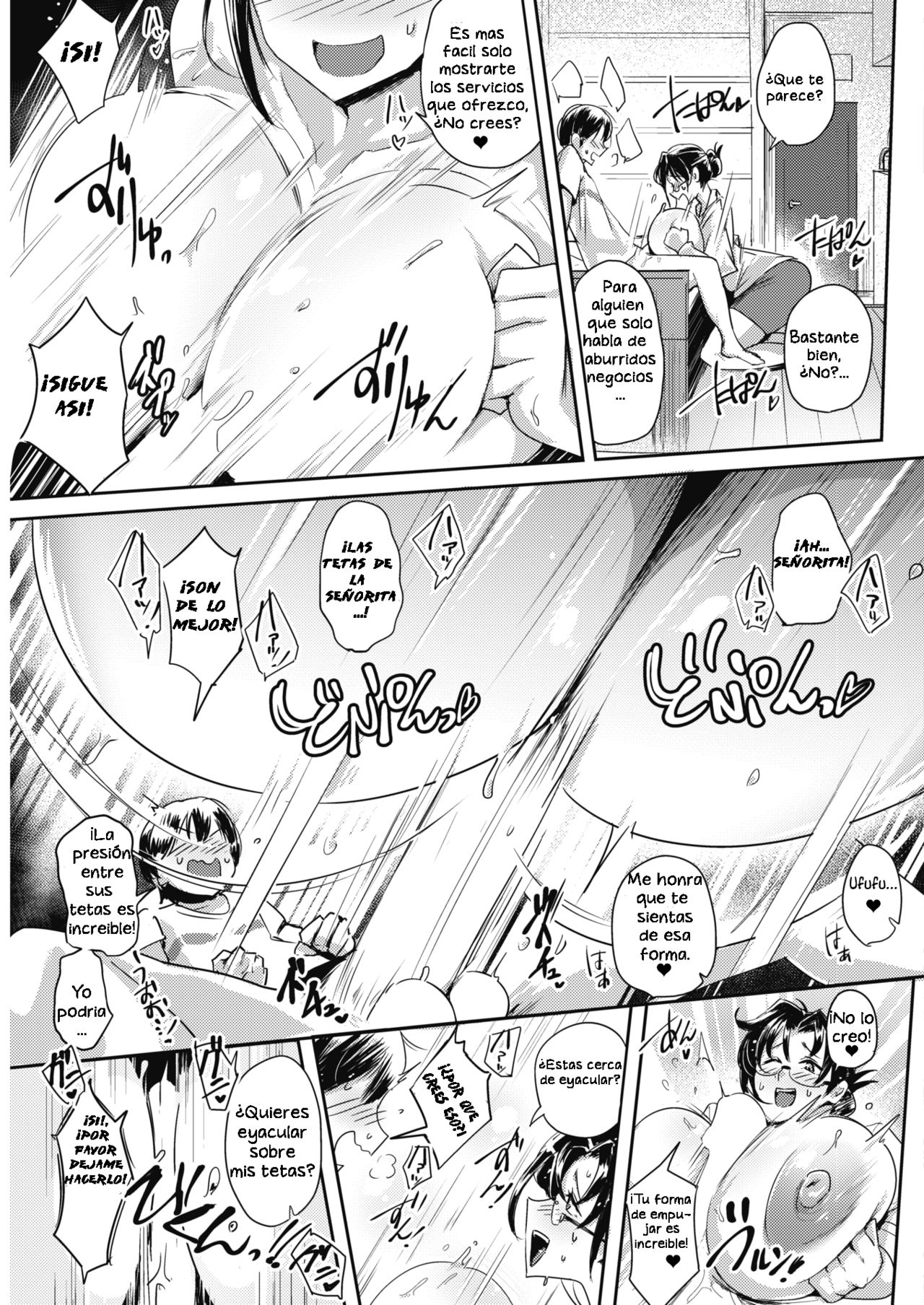 Gokeiyaku Douzo! Please Sign! page 9 full