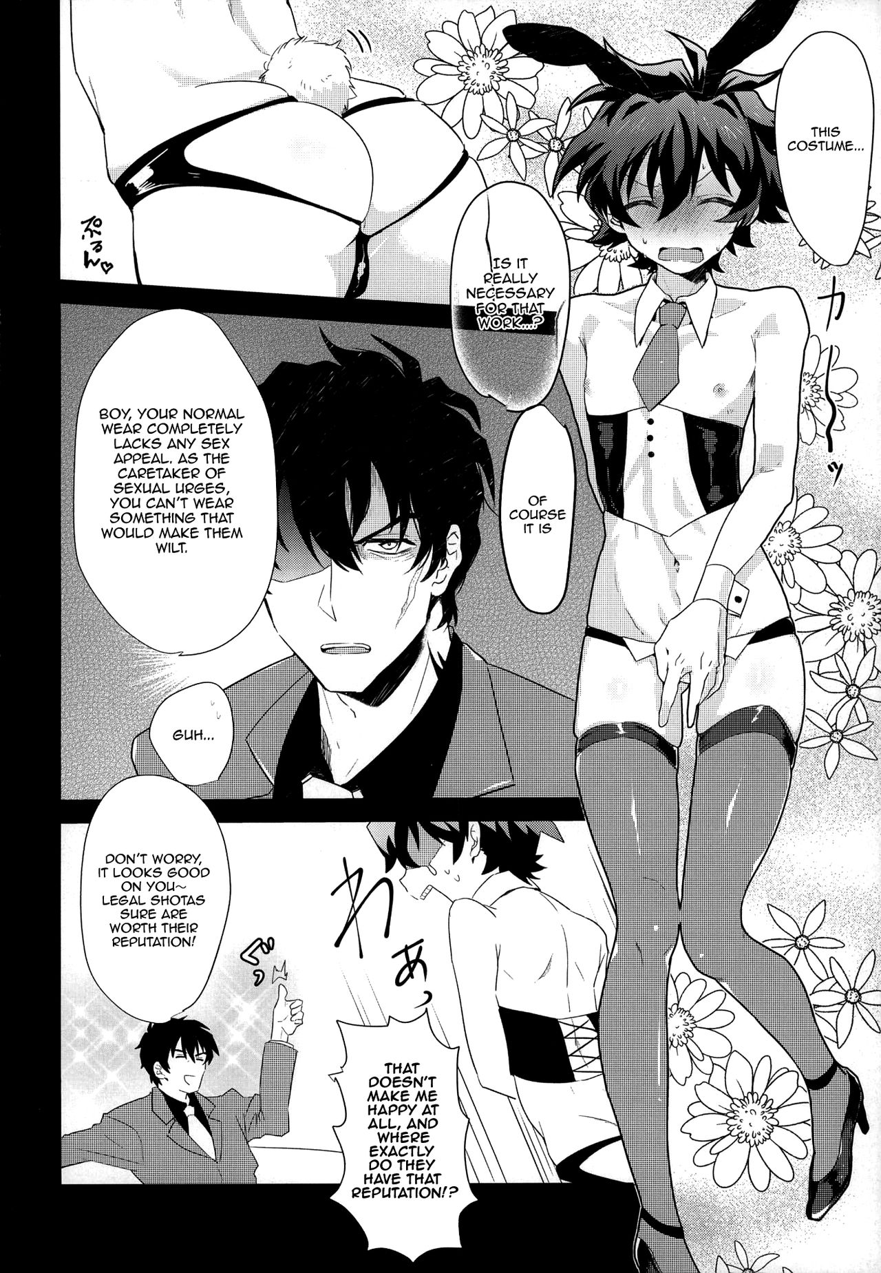 Leonardo-kun wa Libra Senzoku Seiyoku Shori-gakari | Leonardo Is the Caretaker of Libra’s Sexual Urges page 8 full