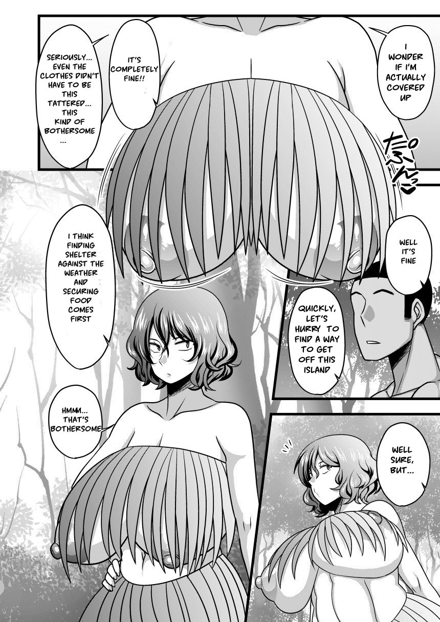 Yuukarin to Mujintou page 3 full