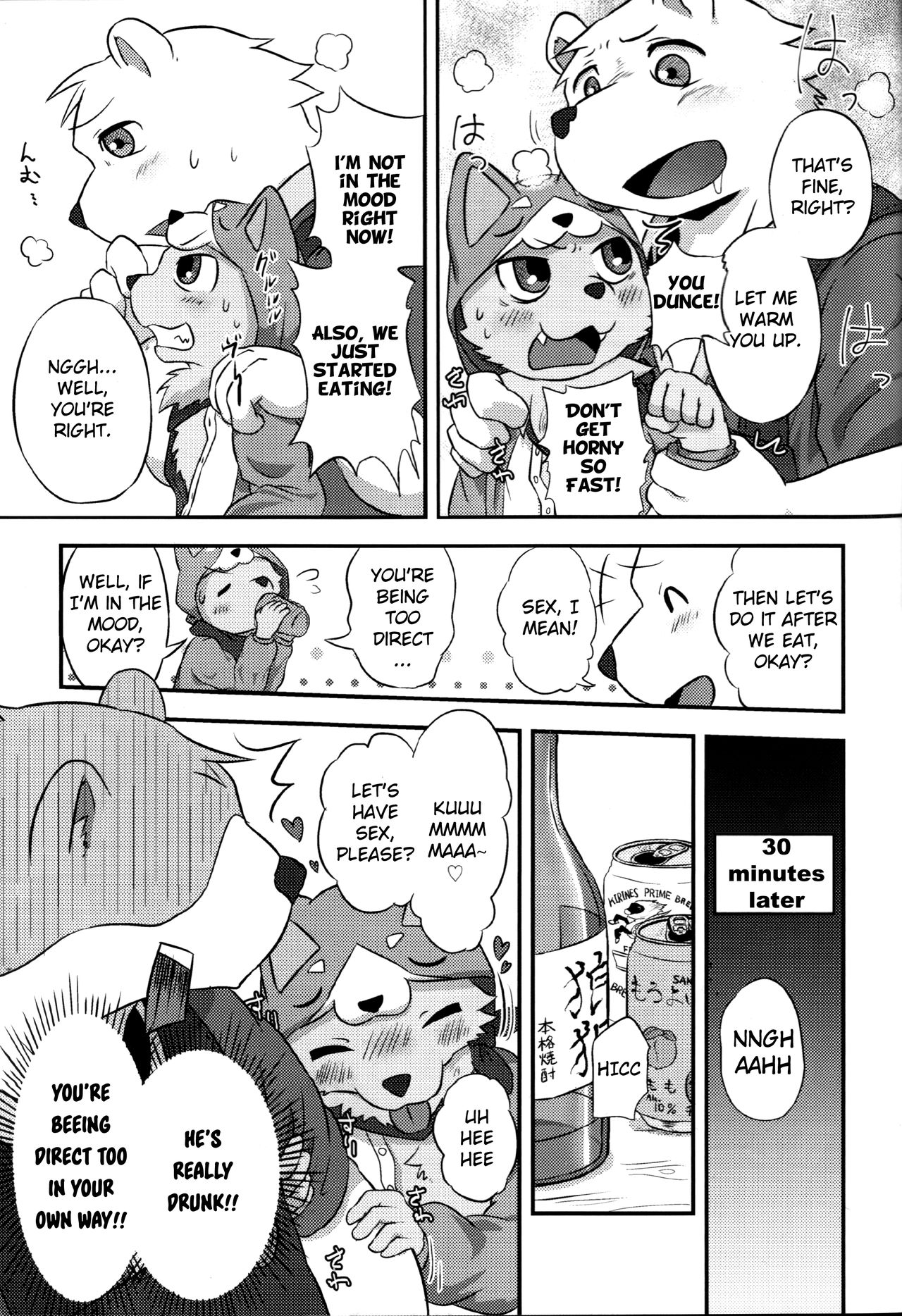 Henkuma!! page 10 full