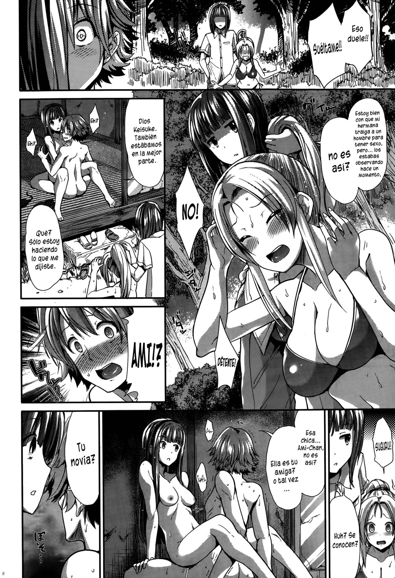 Surechigai  | Passing Each Other | Pasando el Uno al Otro page 8 full