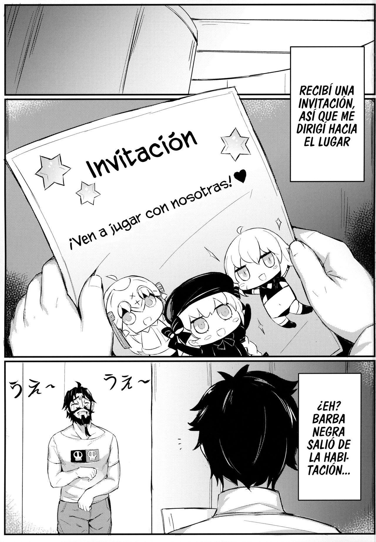 OH! MASTER page 2 full