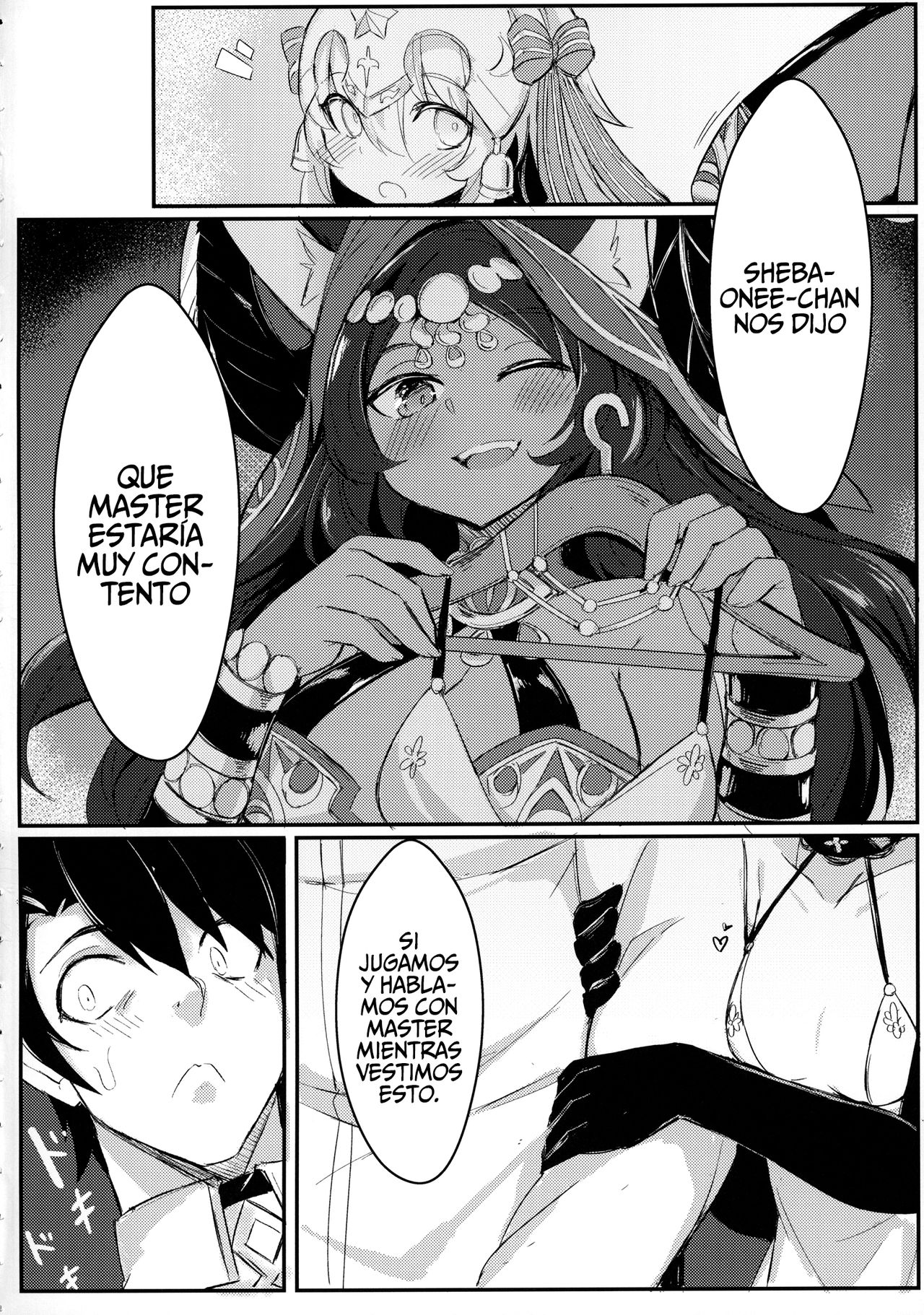 OH! MASTER page 5 full