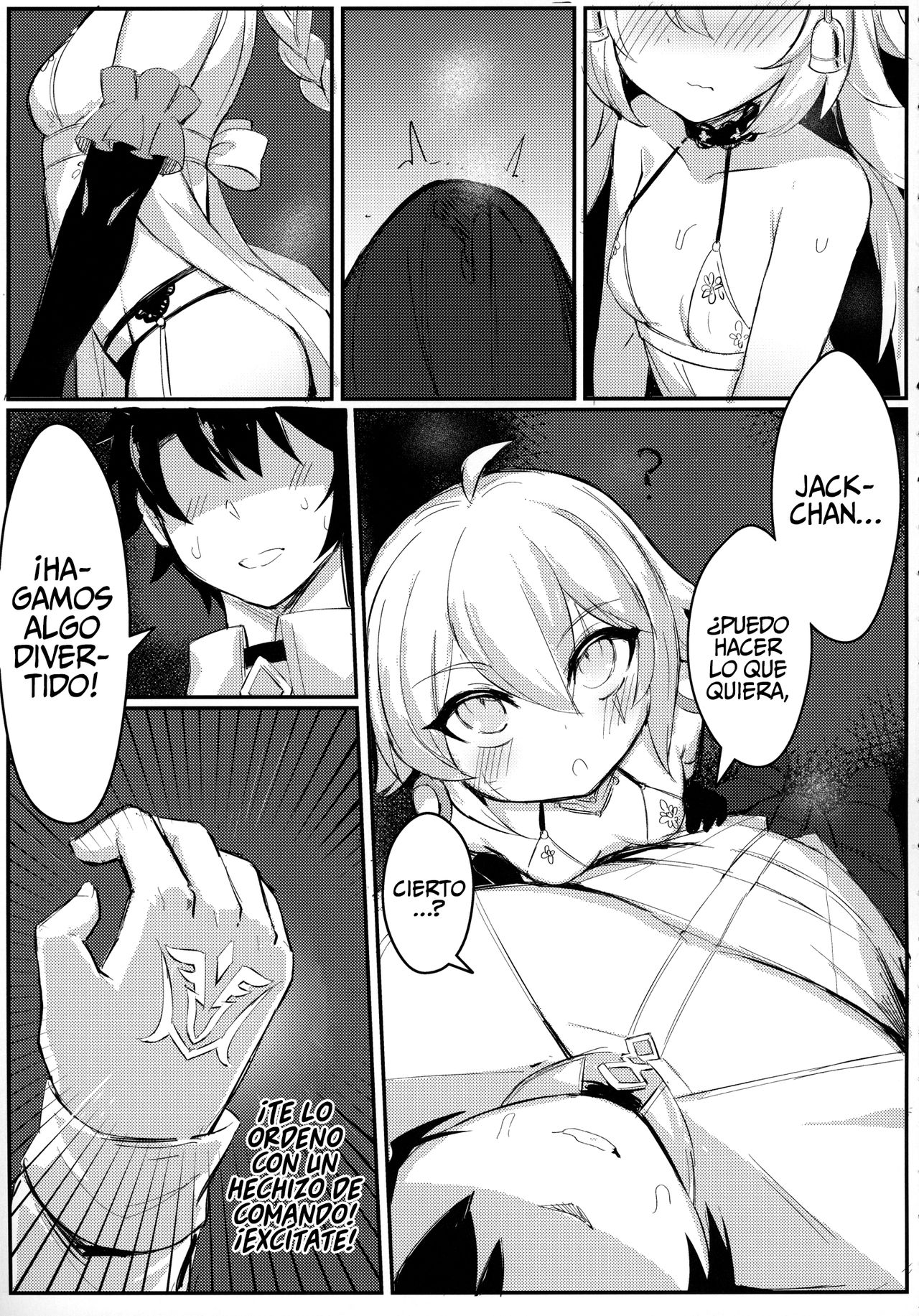 OH! MASTER page 6 full