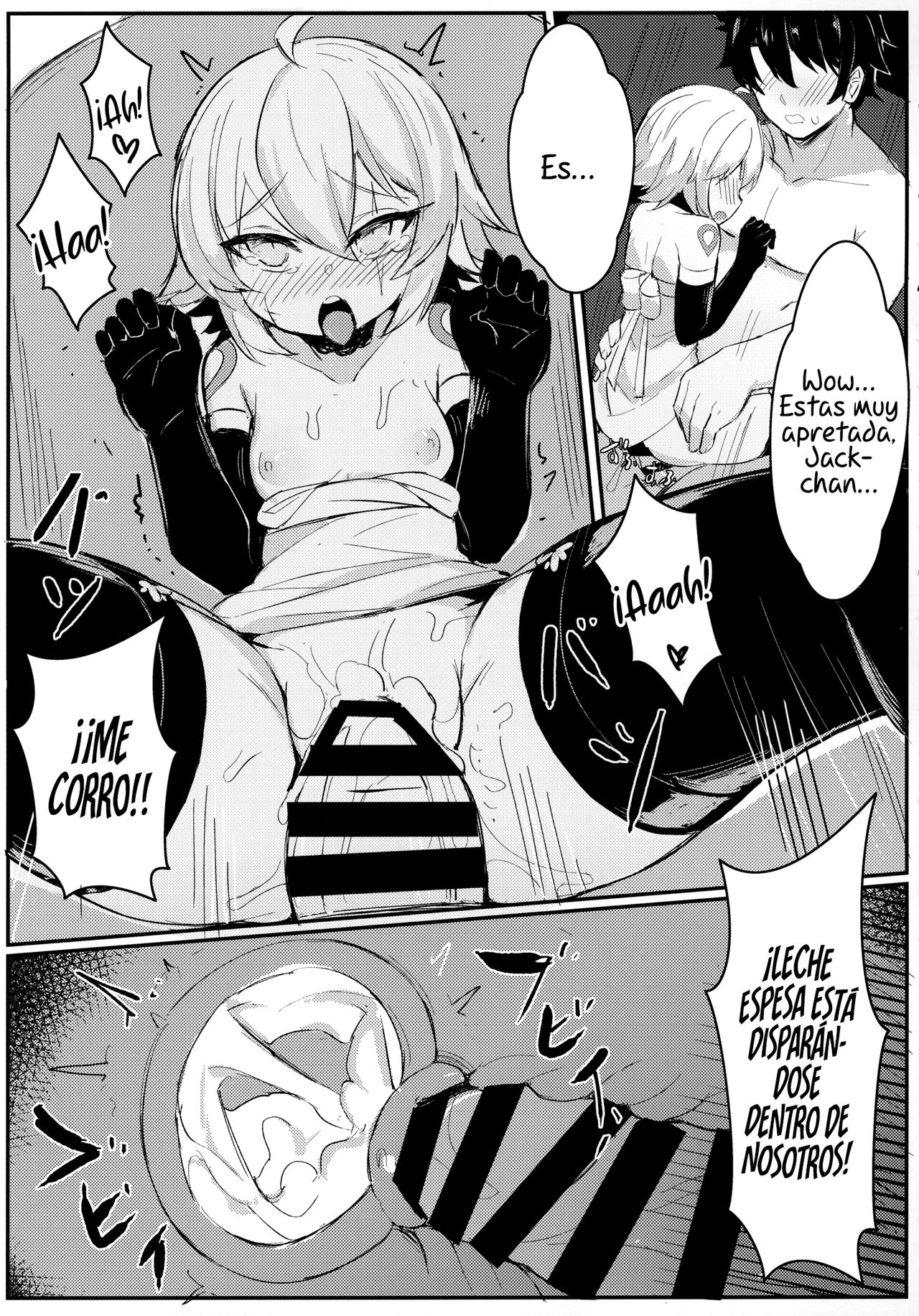OH! MASTER page 8 full