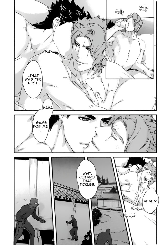 Ureshiito Hanabira to Hoshi ga Furu Hanashi | A Story About Petals And Stars Falling Happily page 3 full