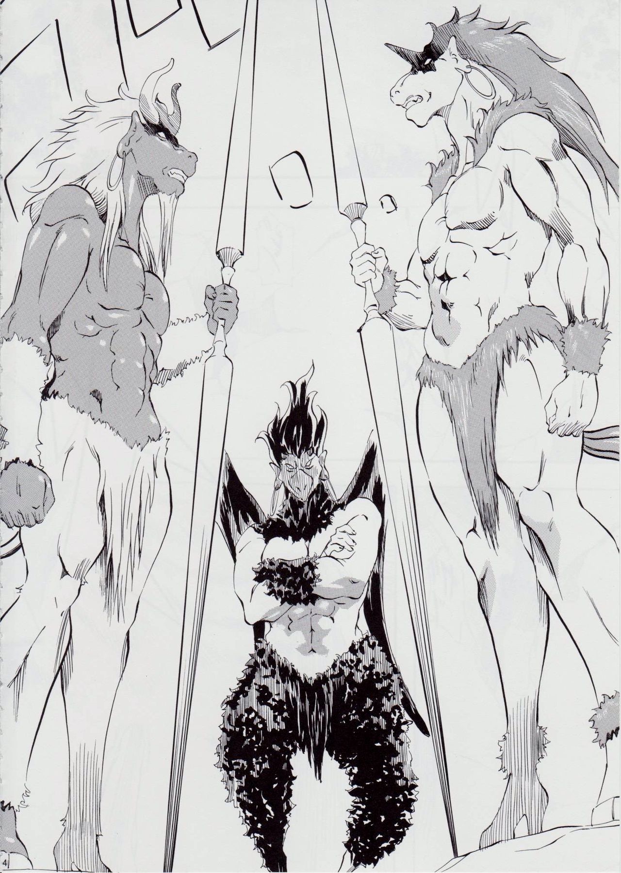 Ai &amp; Mai D.S III ~Sennen Jigoku Hen~ page 3 full