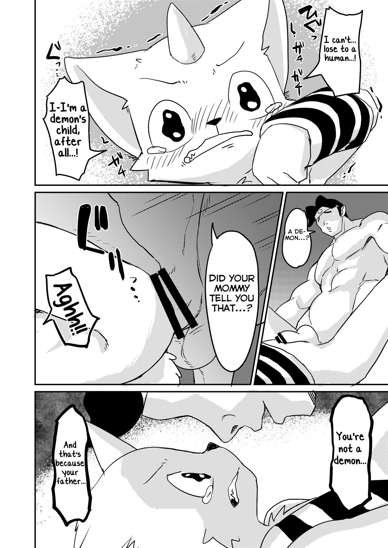 Onigashima page 5 full