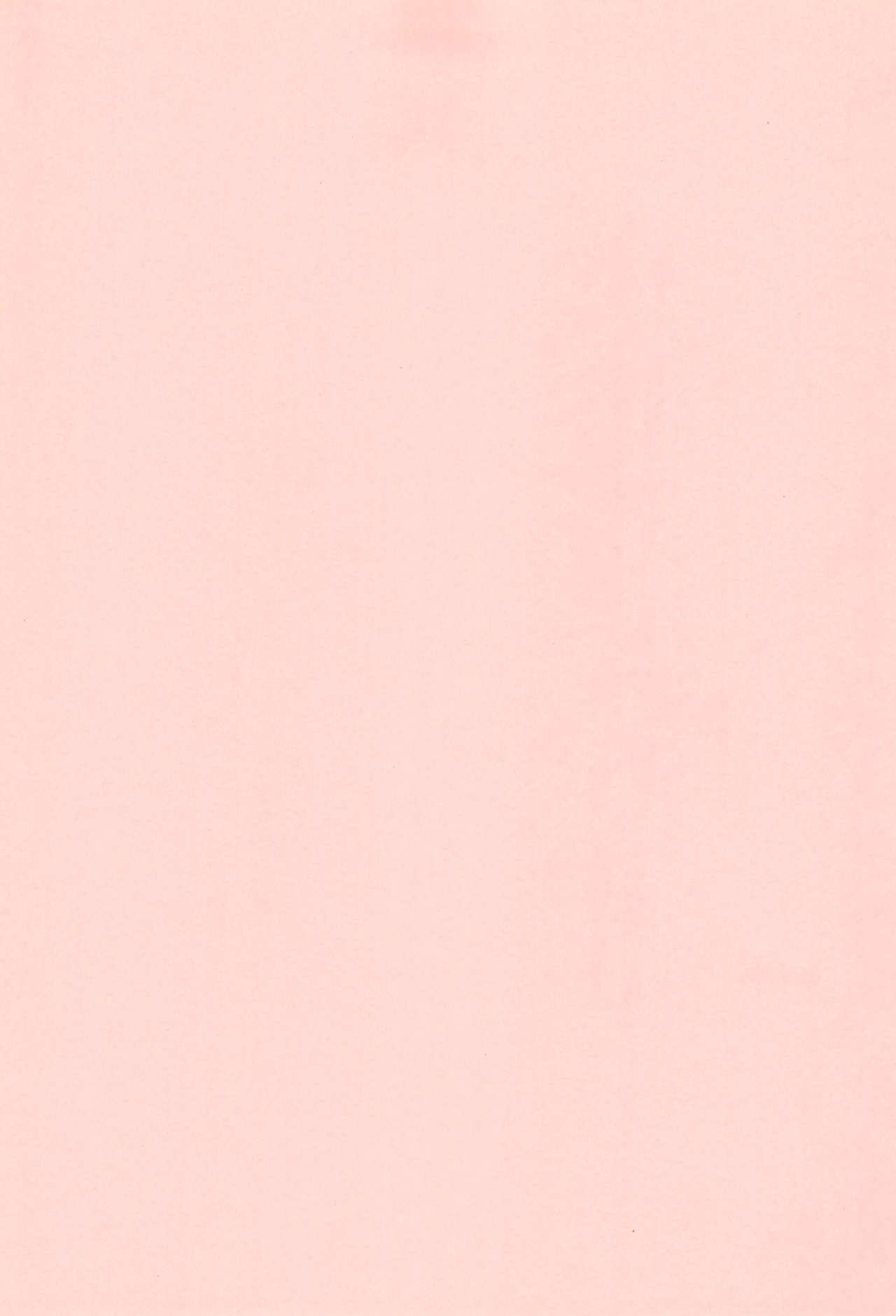 B-gata Texture page 3 full