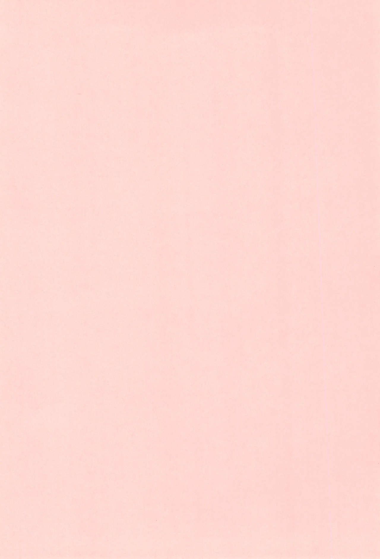 B-gata Texture page 4 full