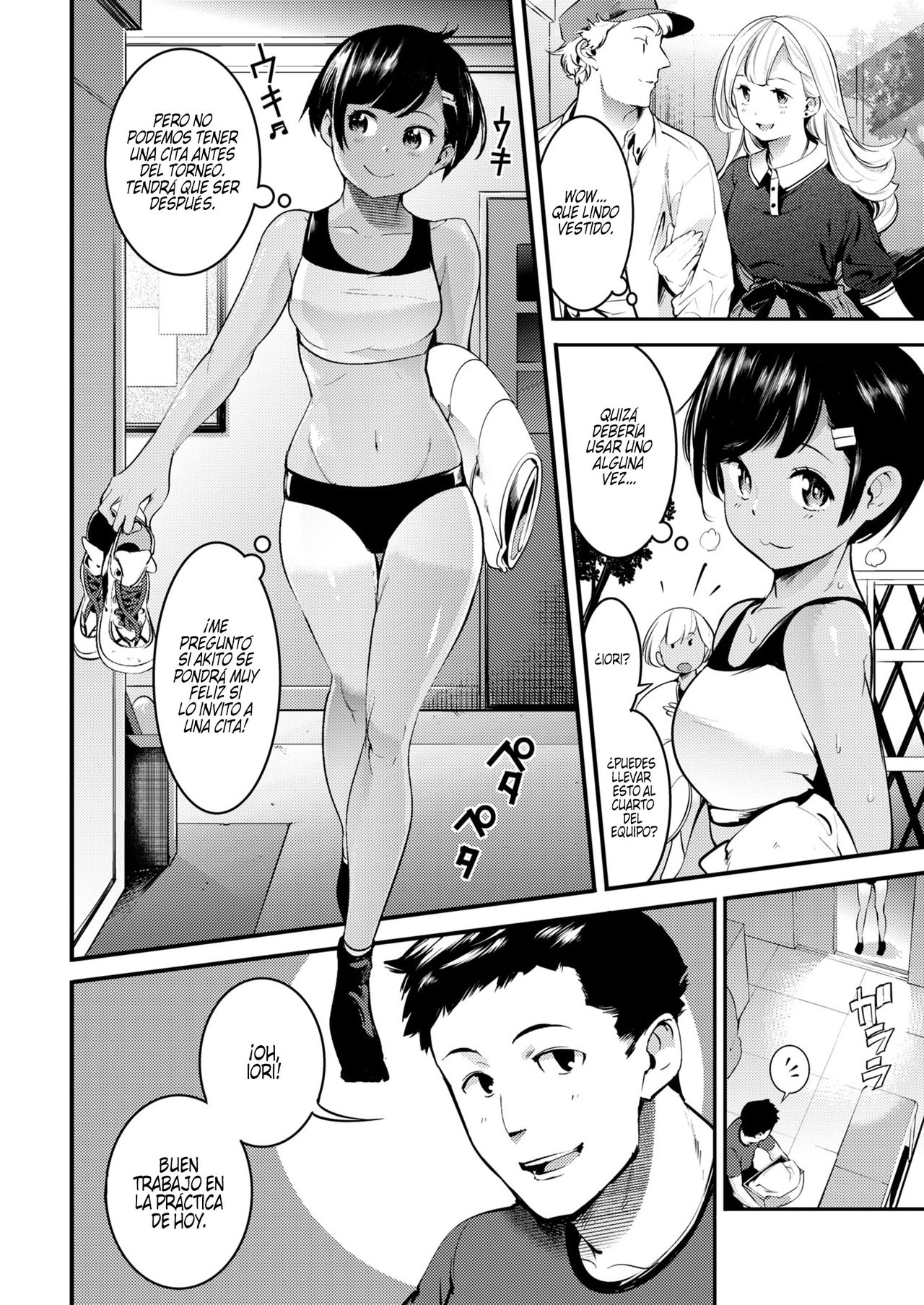 Tsuyudaku page 2 full