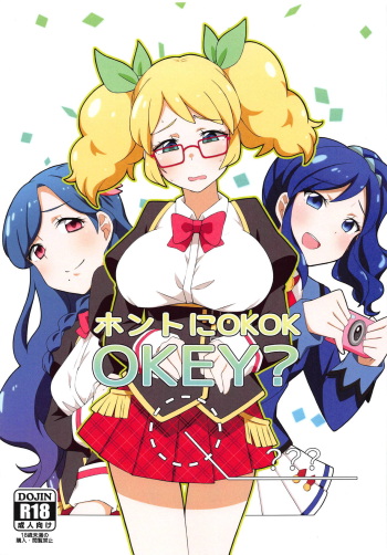 Honto ni OKOK OKEY? cover