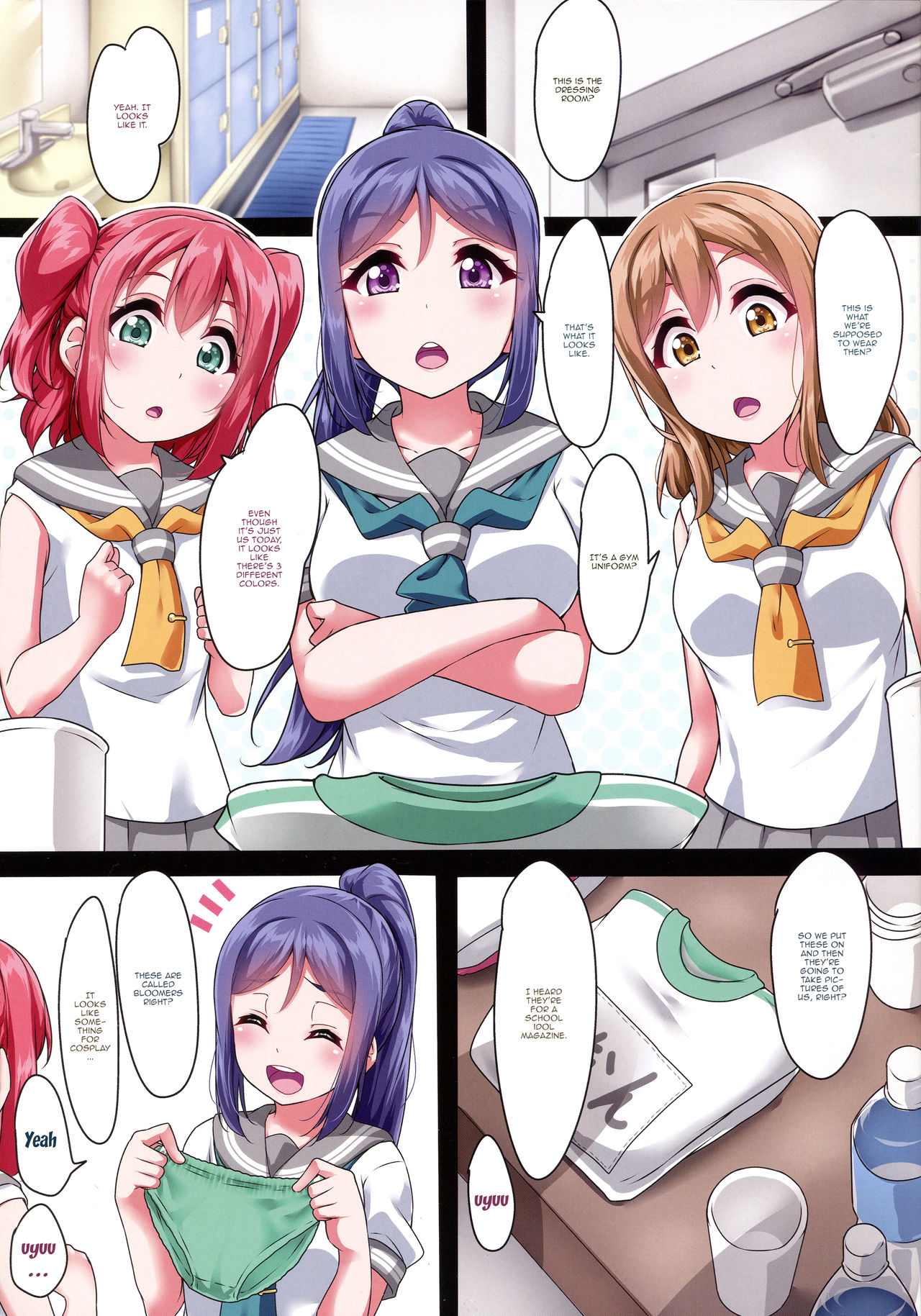 BURUKAN ~ Buruma de Satsueikai!? | BURUKAN _ A Photoshoot In Bloomers!? page 2 full