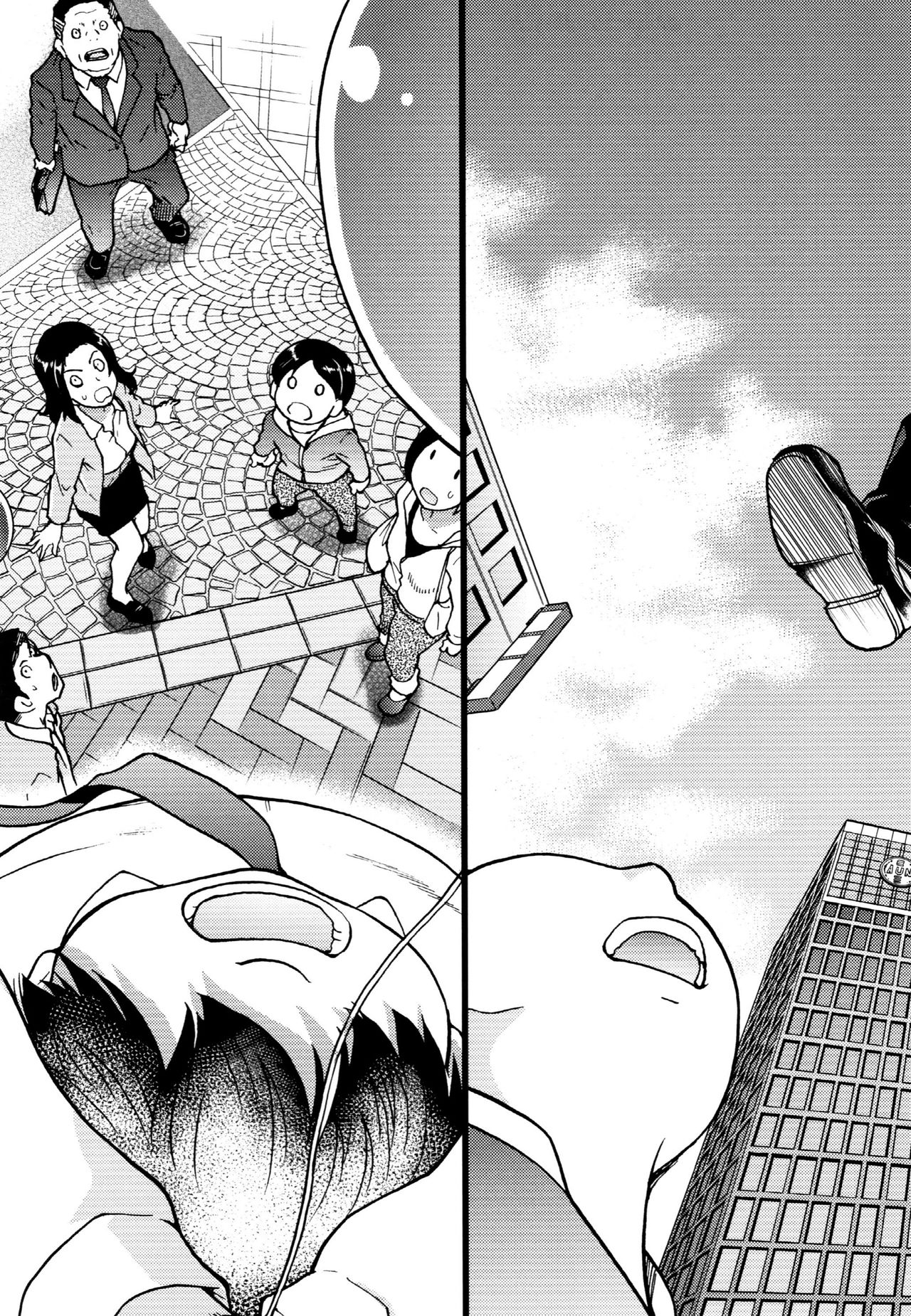 Enkou Oji-san | 원교 아저씨 page 7 full