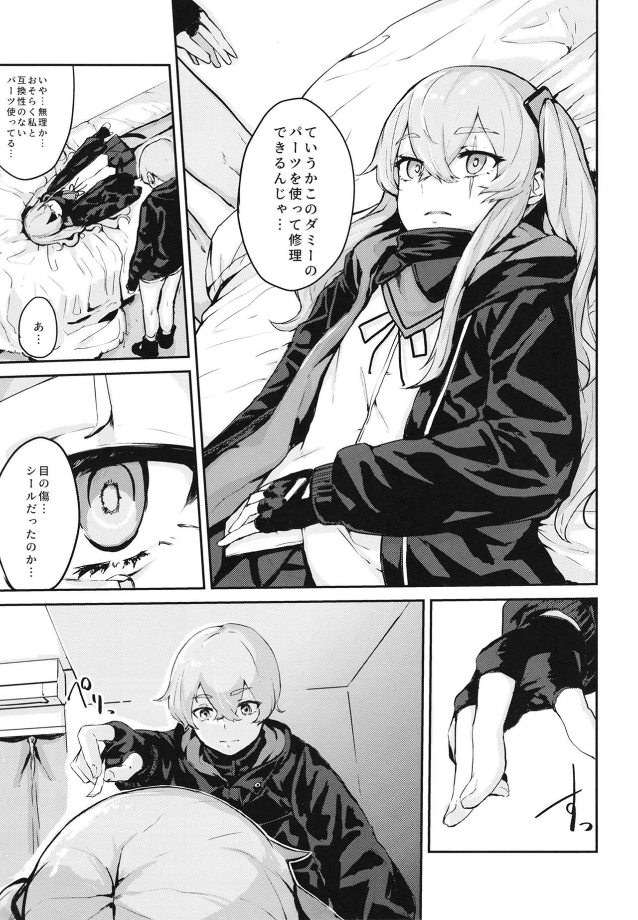 45XY45 page 9 full
