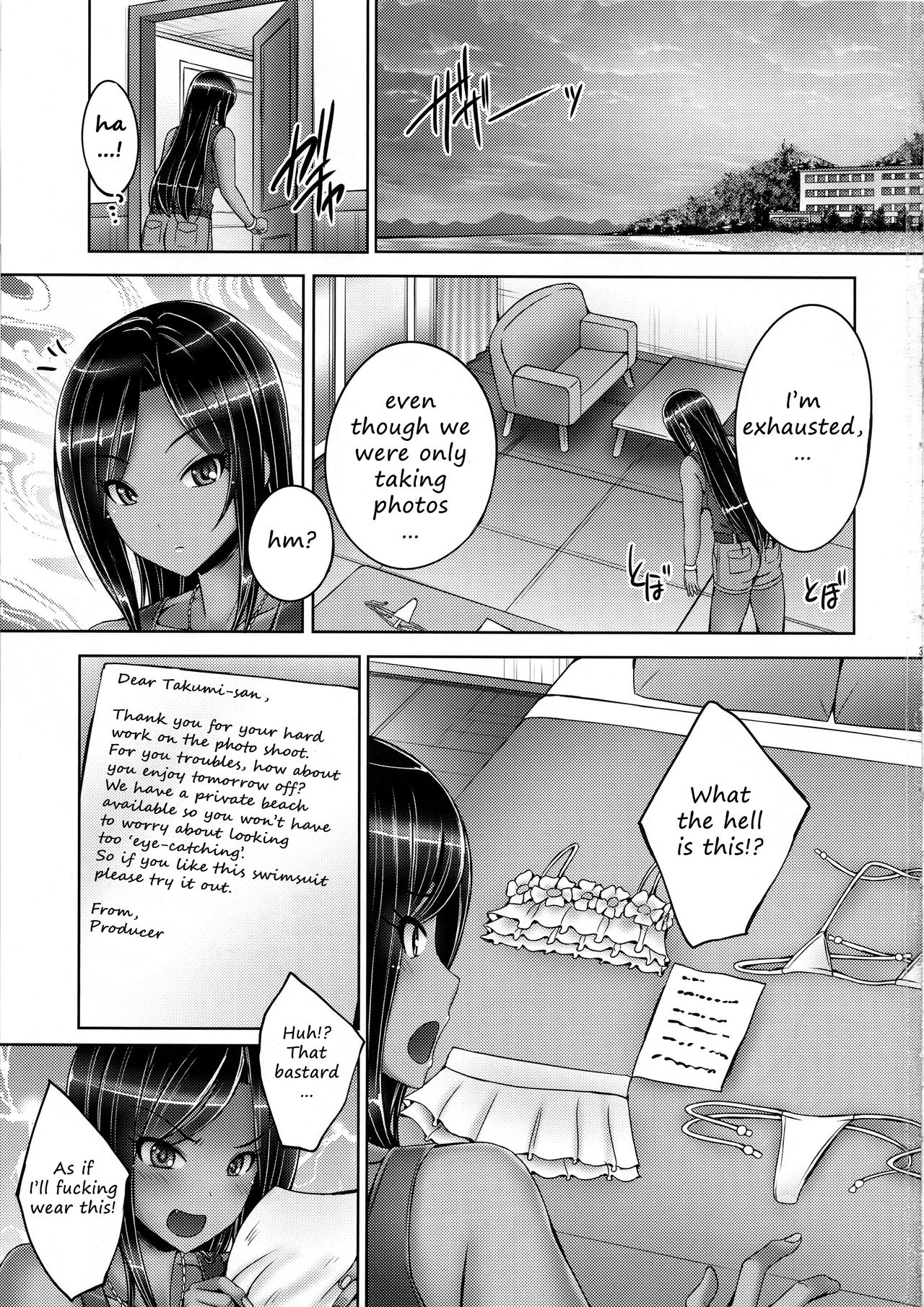 Takumin to Takumi to Shota P2 page 2 full