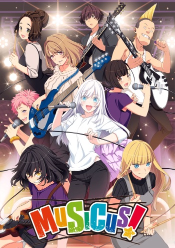 MUSICUS! cover