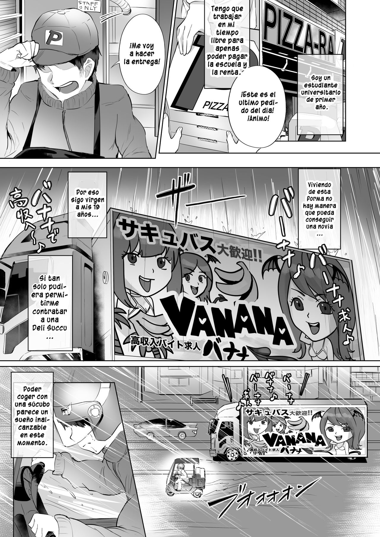 Deli Succu!! vol. 3.0 ~Succubus no Harem ni Gyaku Delivery Sarete Shiboritsukusareta Repo~ page 5 full