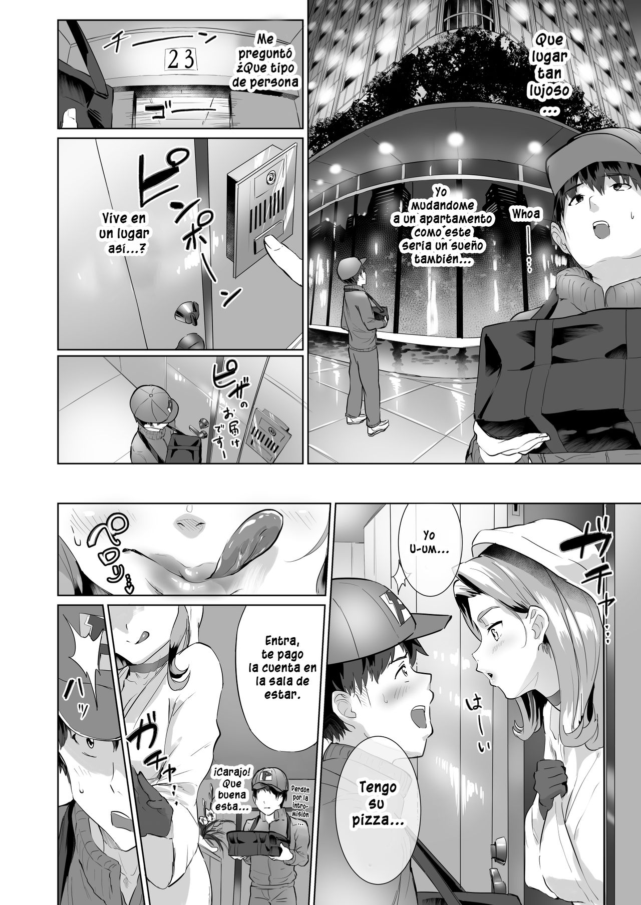 Deli Succu!! vol. 3.0 ~Succubus no Harem ni Gyaku Delivery Sarete Shiboritsukusareta Repo~ page 6 full