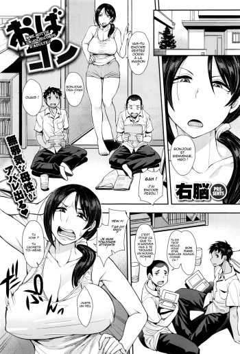 Obacon - Cutie adult body!! Mrs. Hottie cover