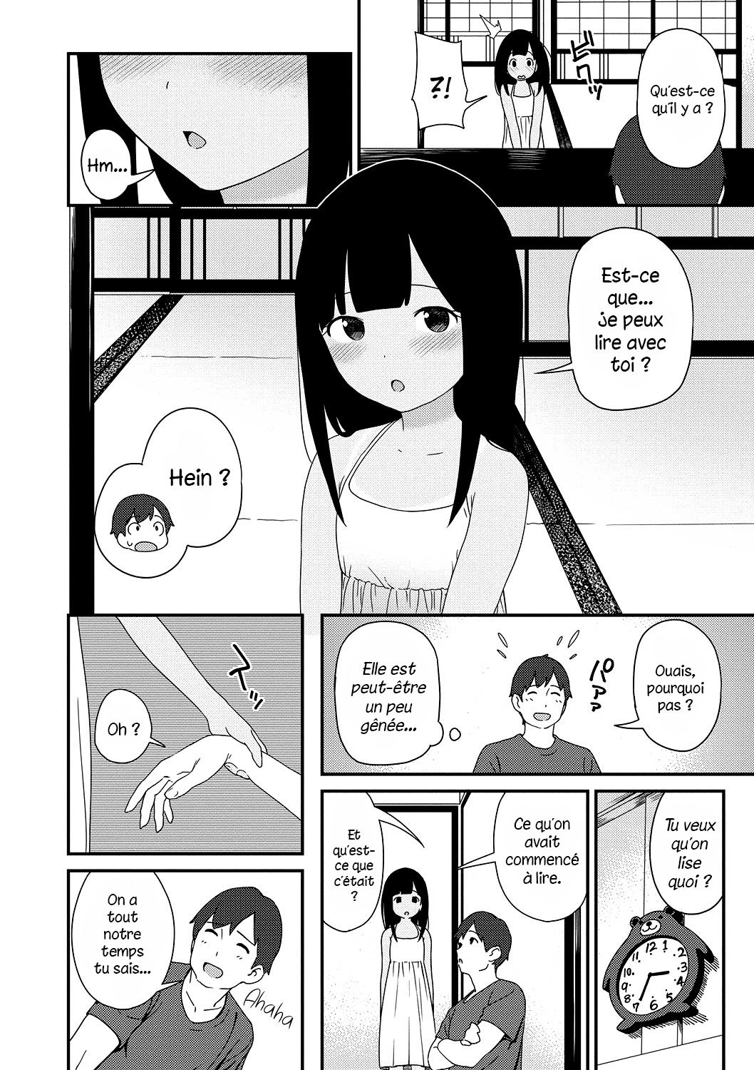 Natsu no Tawamure | Lecture d'été page 4 full