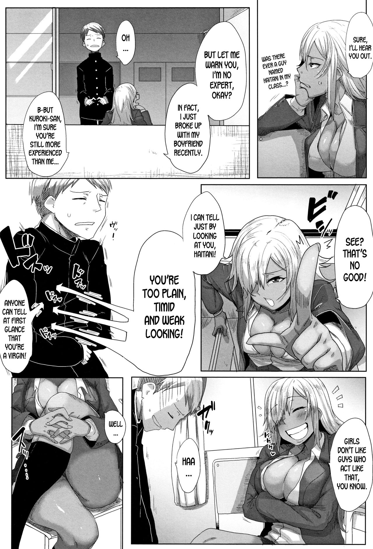 Tatoeba Konna Tricolor page 2 full