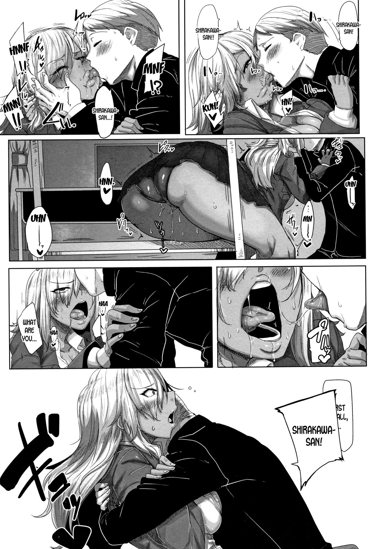 Tatoeba Konna Tricolor page 7 full