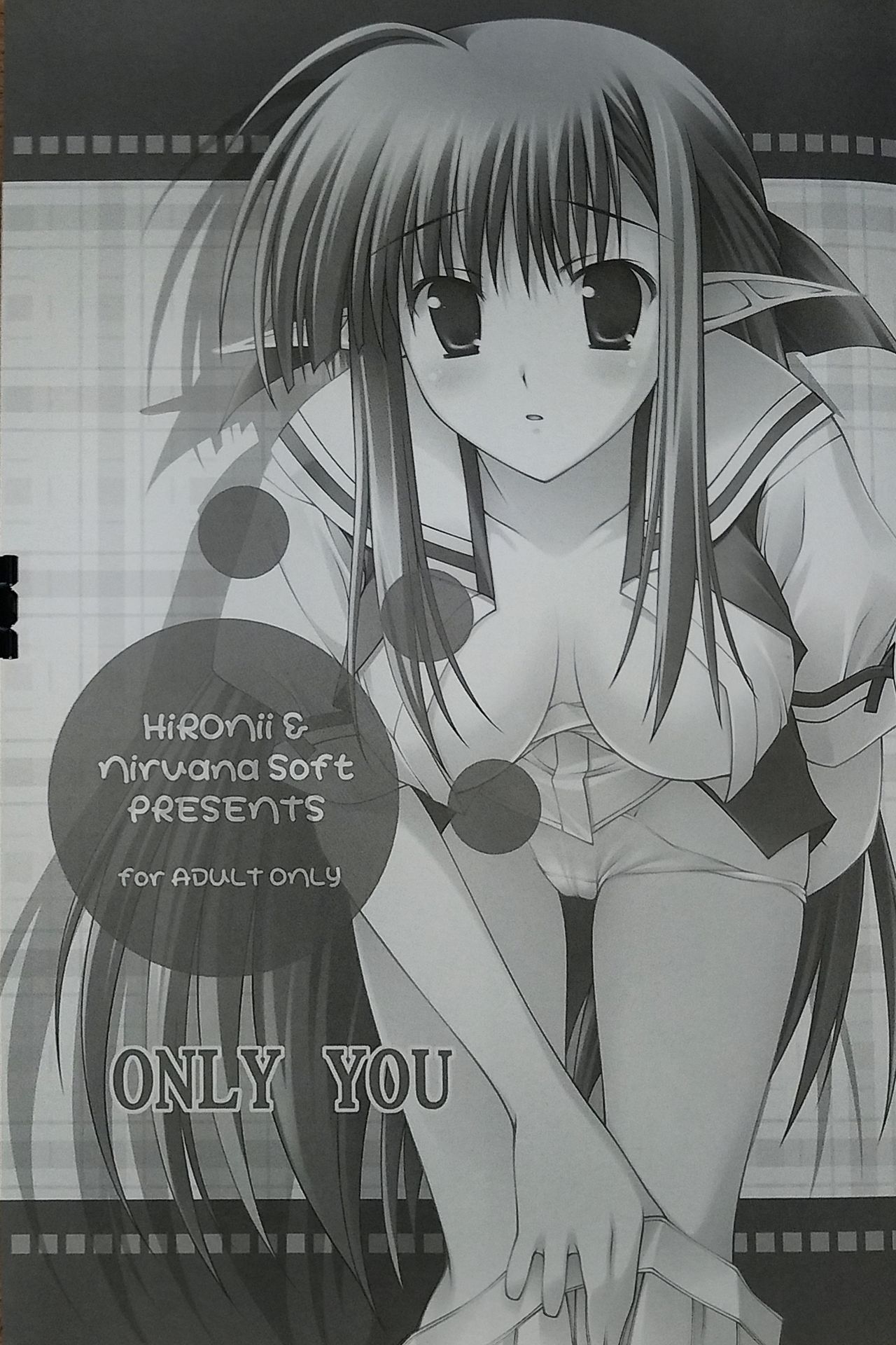 Only You page 2 full