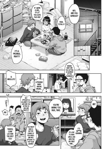 Kawa no ji de Tomo ni Hatenu cover