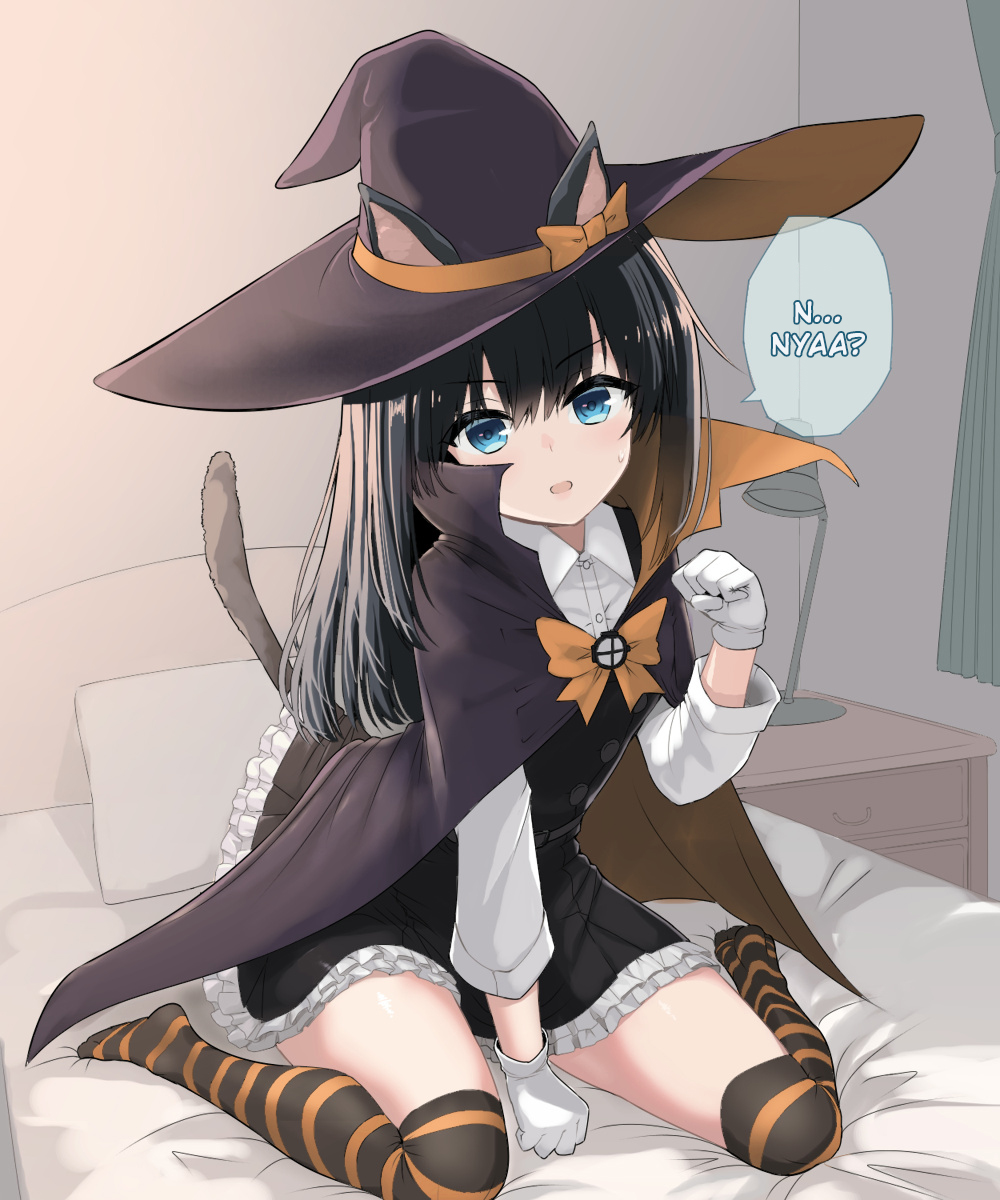 StolenTranslations 10-2019 page 8 full