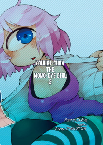 Kouhai no Tangan-chan #2 cover