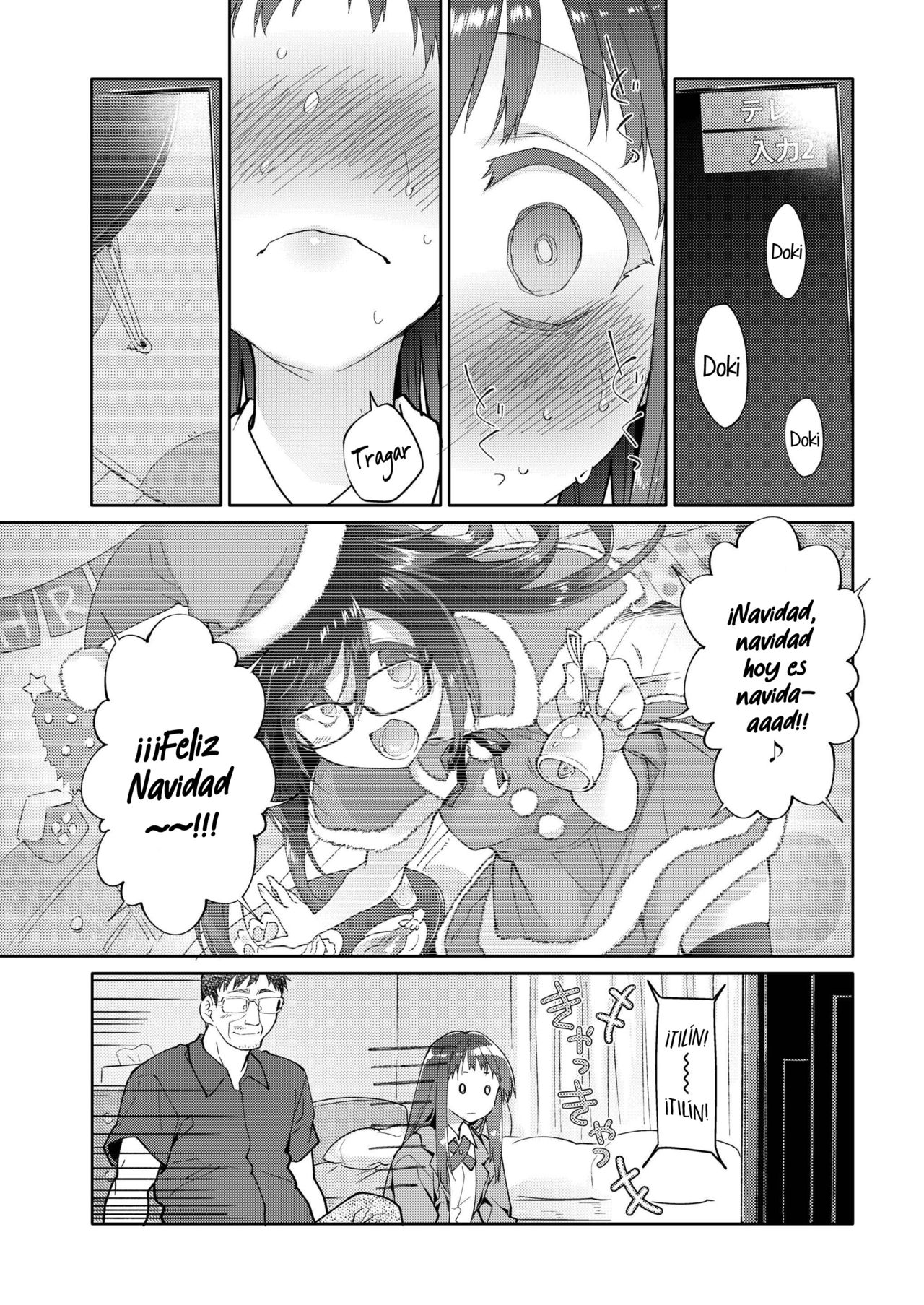 Chichi no Aijin 16sai page 9 full
