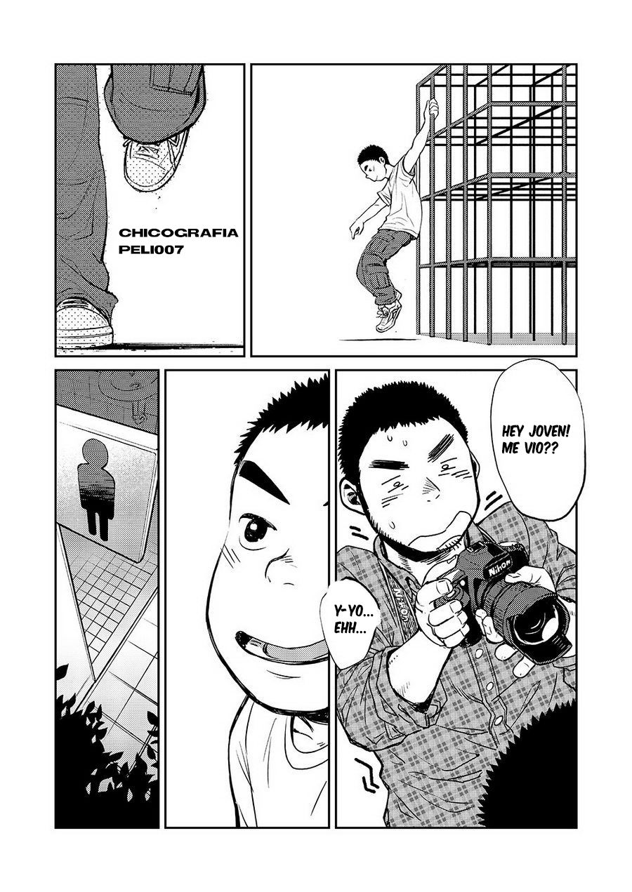 Manga Shounen Zoom Vol. 07 page 7 full
