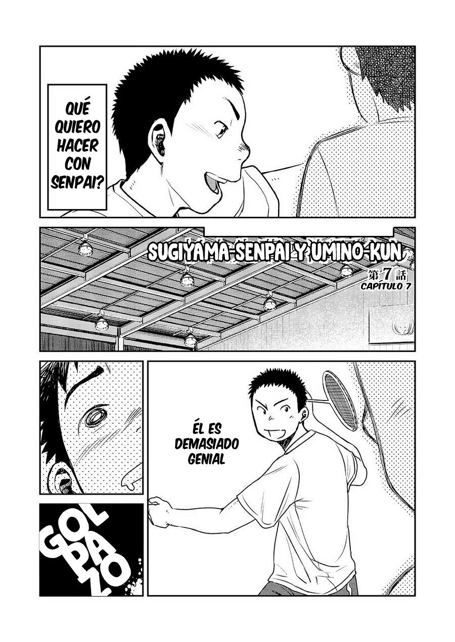 Manga Shounen Zoom Vol. 07 page 9 full