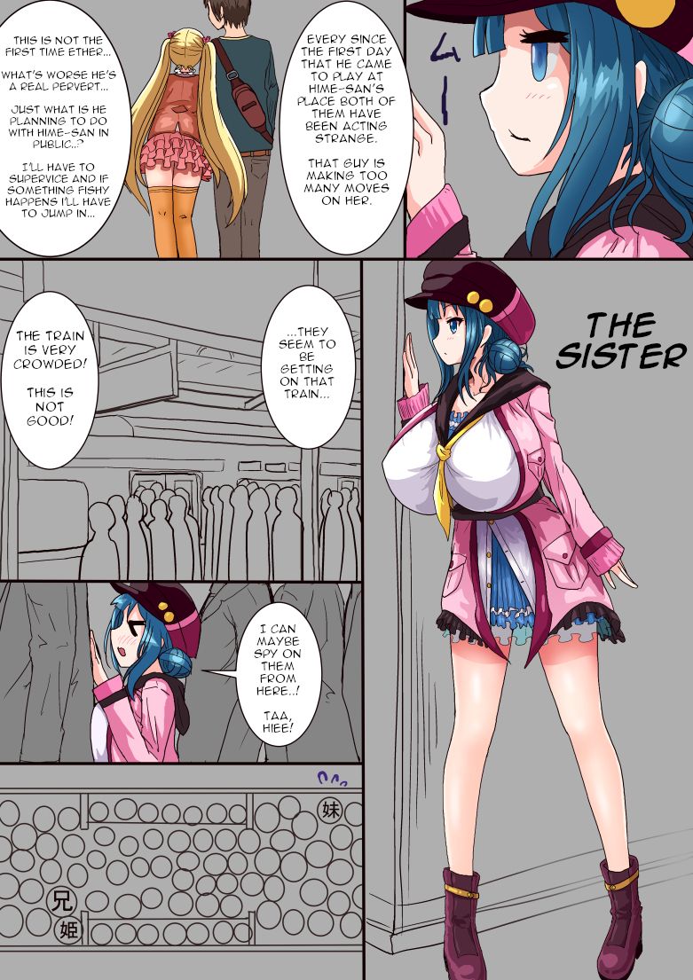 Bakunyuu JC to Ecchi suru Manga page 5 full