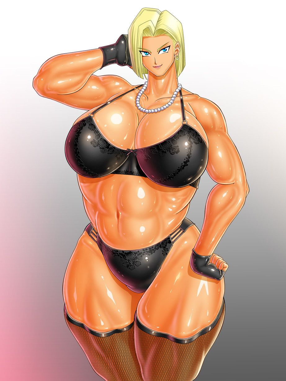 circle MAX page 4 full