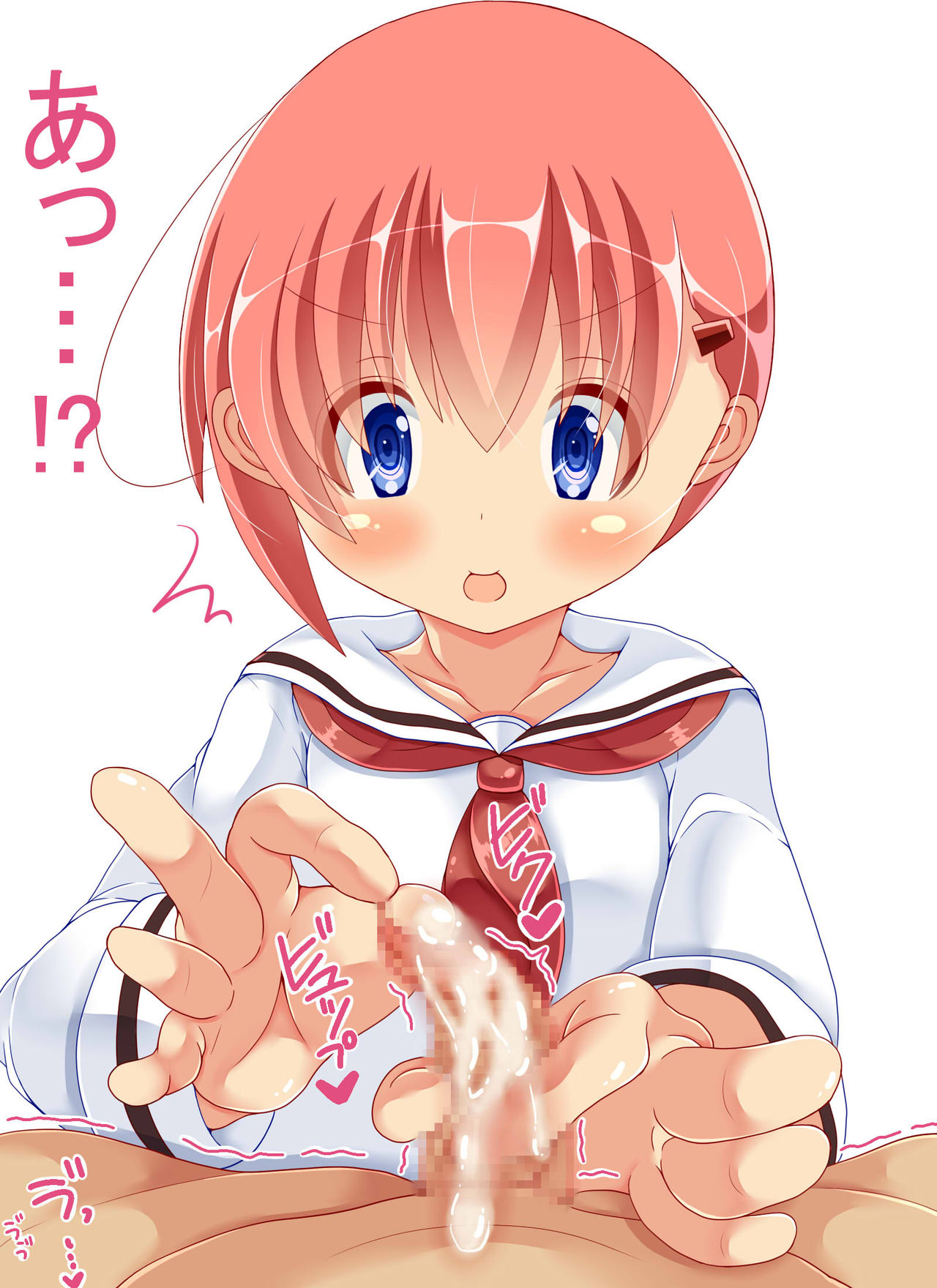 Toshishita Kanojo ni Tanshou Sourou Houkei Chinpo o Ijimeraretai! page 6 full