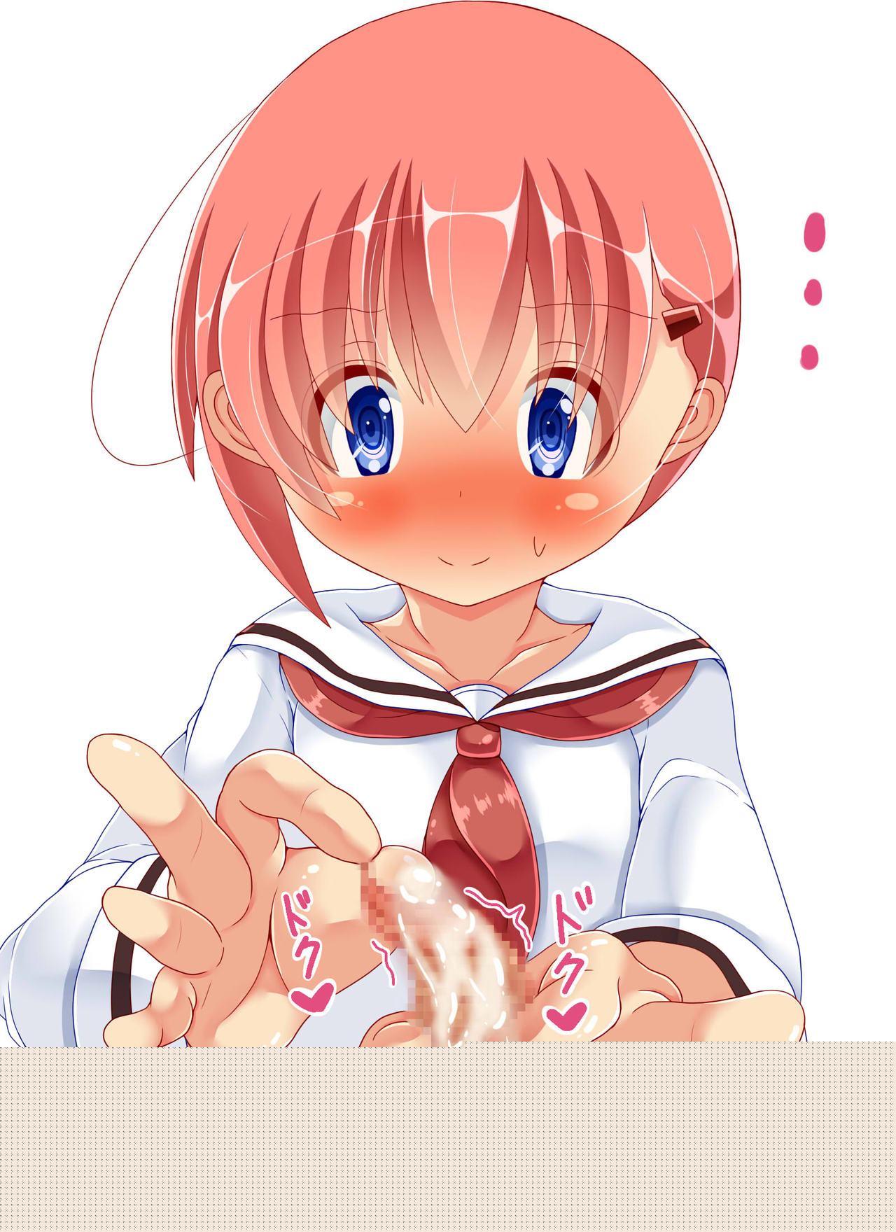 Toshishita Kanojo ni Tanshou Sourou Houkei Chinpo o Ijimeraretai! page 7 full