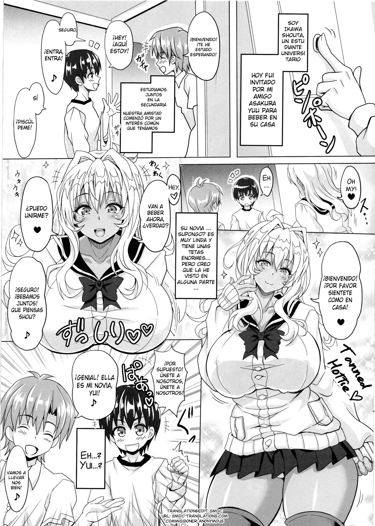 Bokutachi no Bakunyuu Ona-maid ~AV Joyuu &amp; Hokeni~ page 2 full