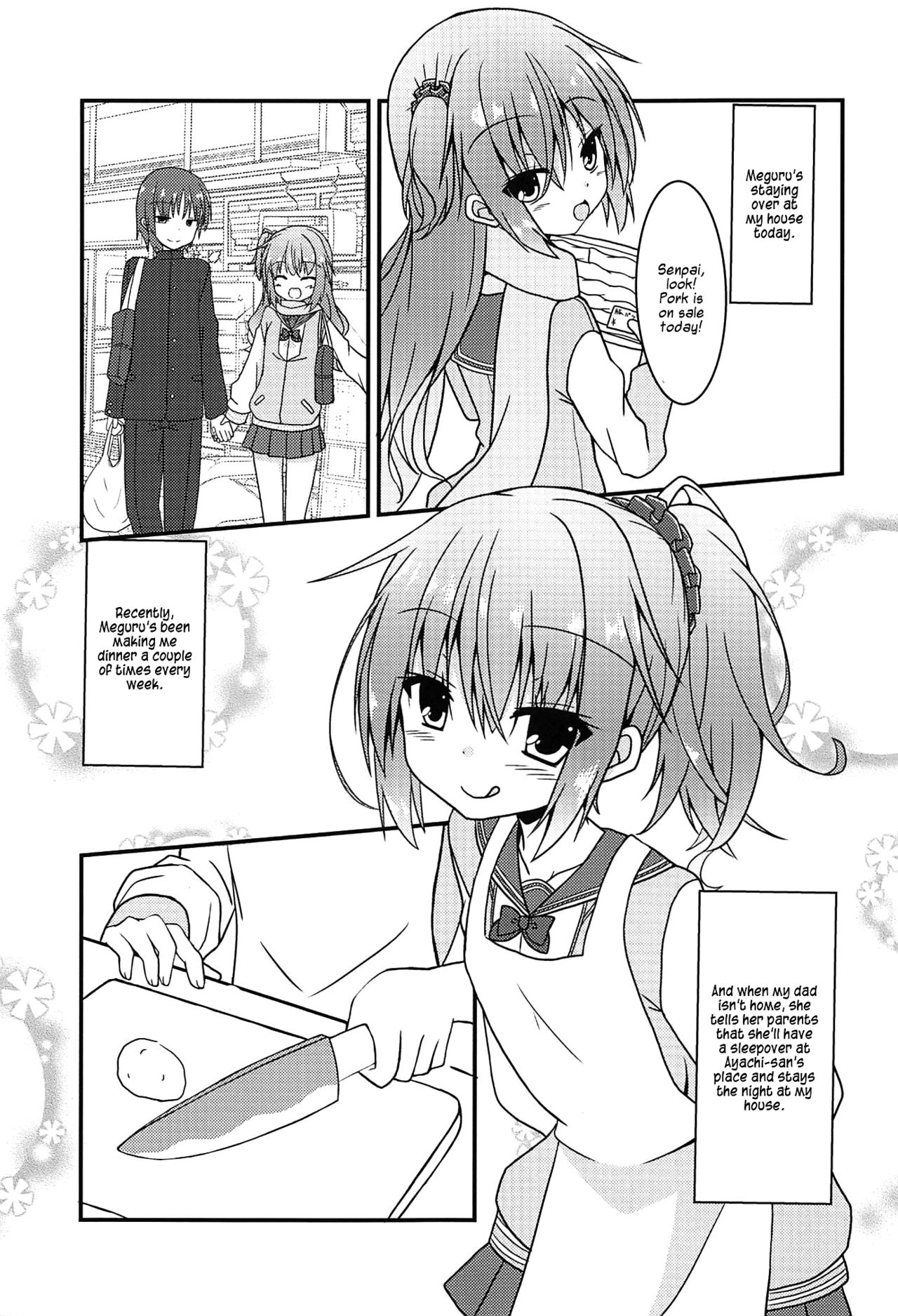 Meguru to Otomari no Renshuu Suru Hon page 2 full