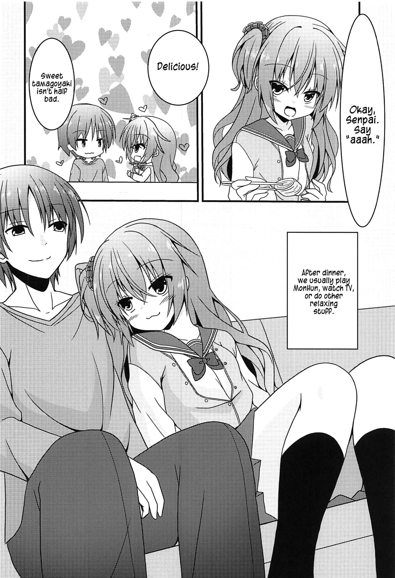Meguru to Otomari no Renshuu Suru Hon page 3 full