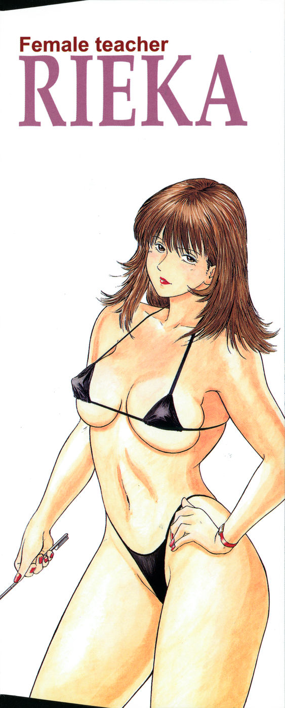 Onna Kyoushi Rieka | Professeure Rieka page 3 full