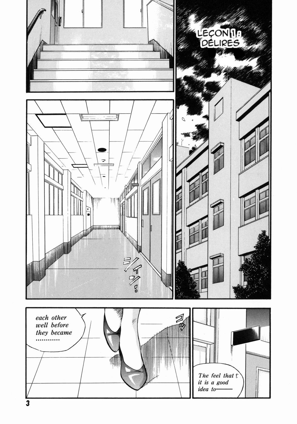 Onna Kyoushi Rieka | Professeure Rieka page 7 full