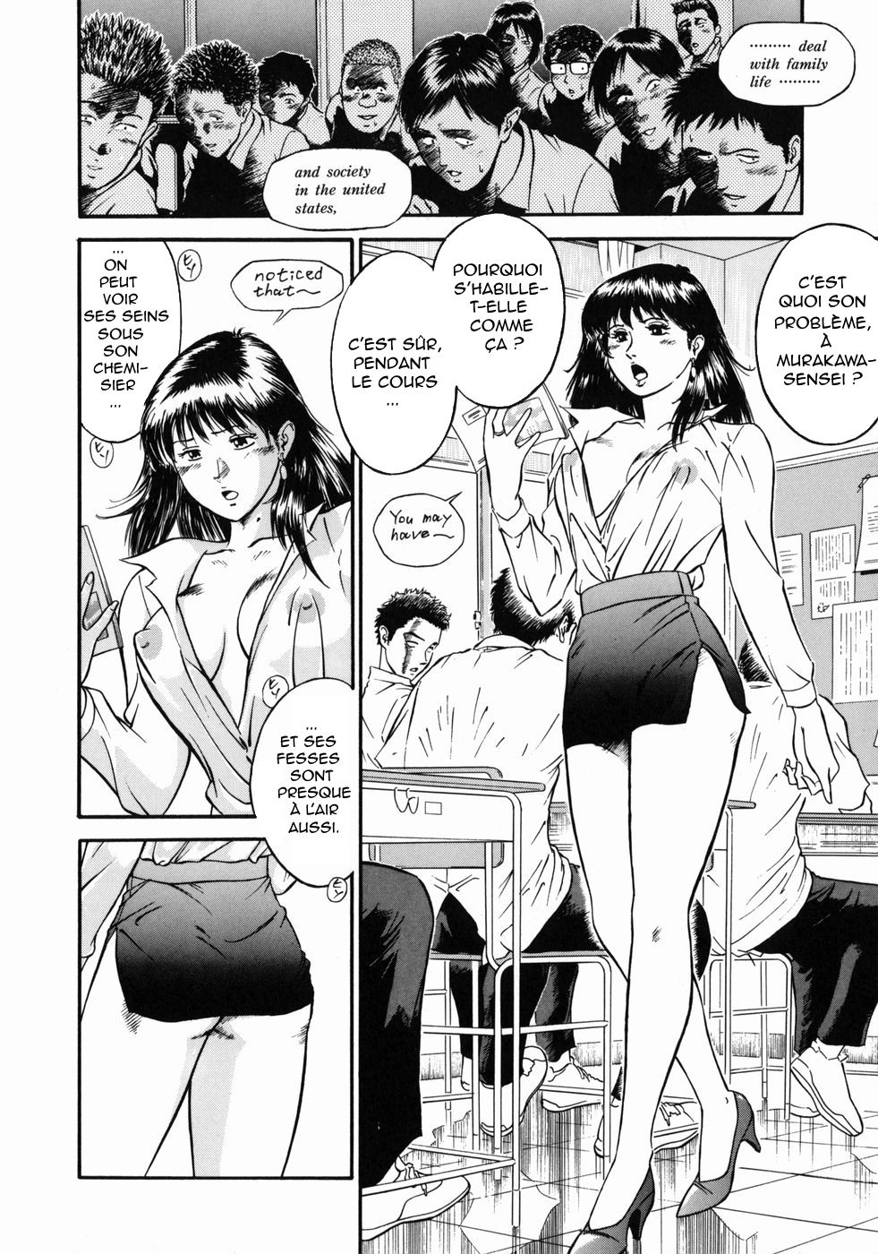Onna Kyoushi Rieka | Professeure Rieka page 8 full