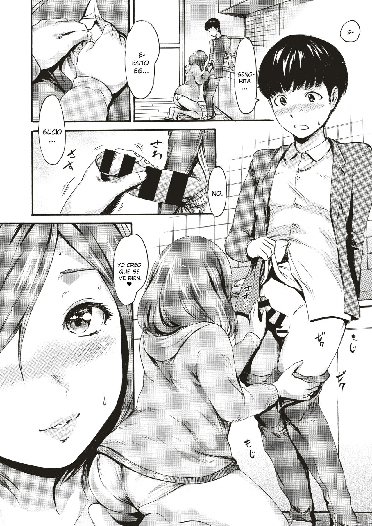 Nurse no Ikinuki - Nurse's nukinuki holiday | El día libre de la enfermera page 8 full