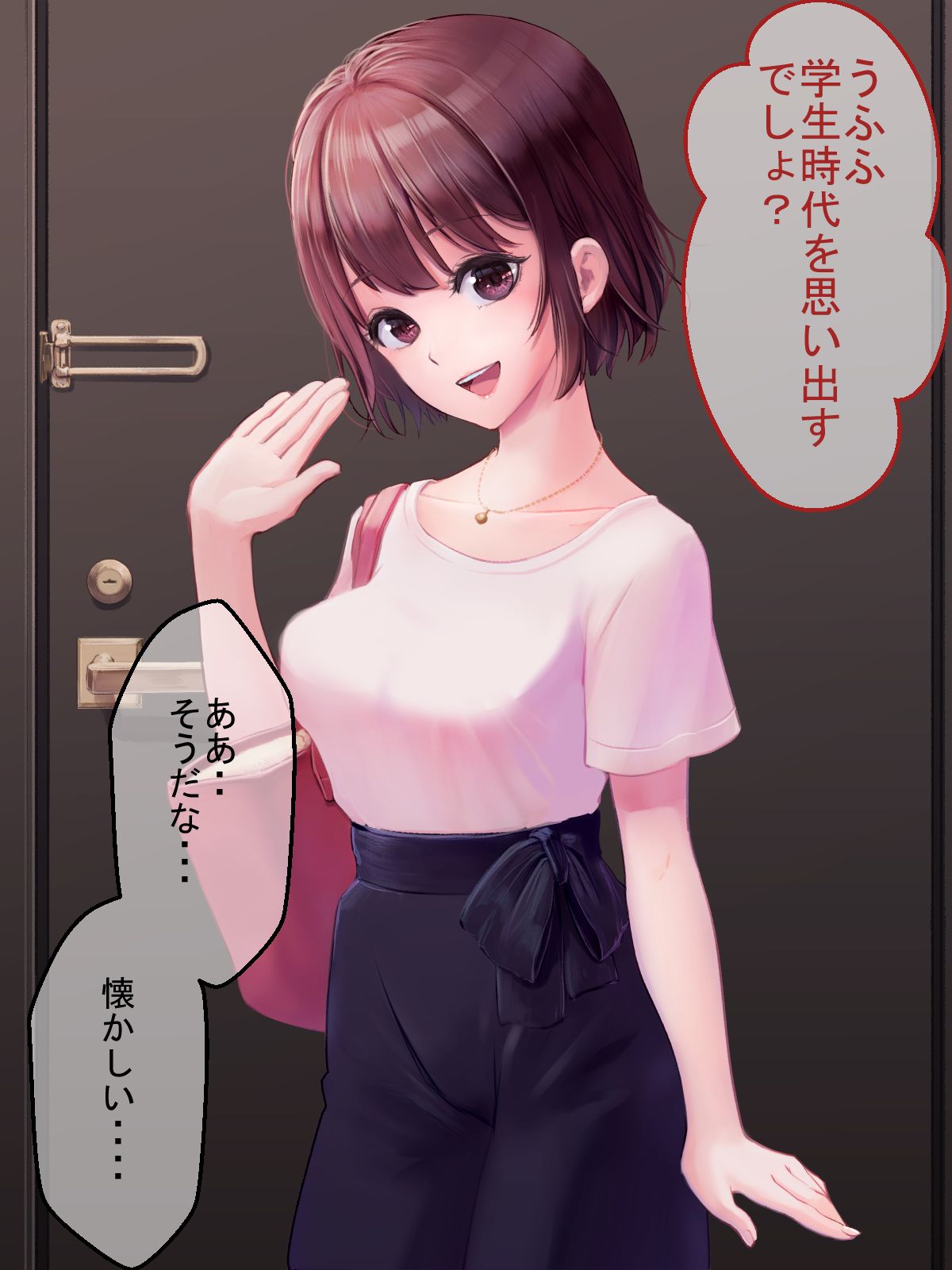 Hitozuma Aika ~Suiei Kyoushitsu no Sensei wa Daikirai datta Doukyuusei no Charao datta~ page 5 full