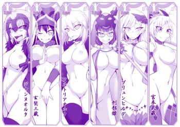 FGO Zenra Series cover